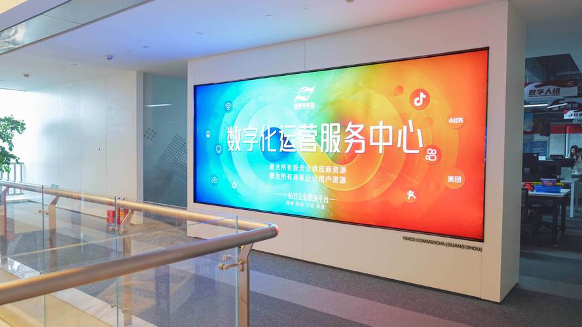 揭秘深圳软件开发行业的最新趋势与发展